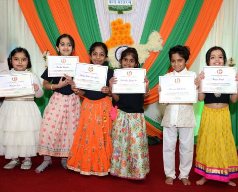 FICA Republic day 2026