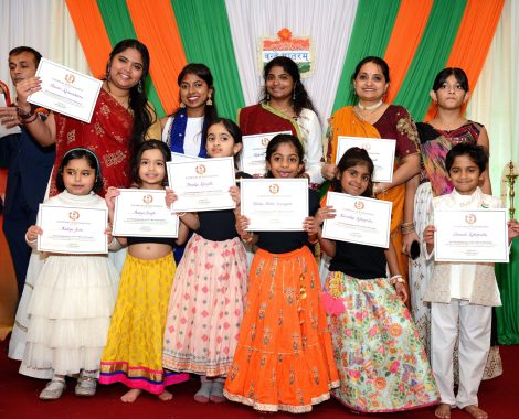 FICA Republic day 2026