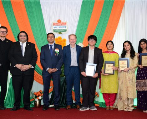 FICA Republic day 2026